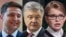 Володимир Зеленський, Петро Порошенко, Юлія Тимошенко