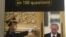 Обложка книги Татьяны Кастуевой-Жан "Россия Путина в ста вопросах" 