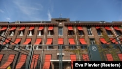 Zgrada Ureda specijalizovanog tužilaštva u Hagu (arhiva)