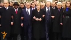 Світові лідери йдуть Маршем єдності в Парижі в пам’ять жертв тероризму