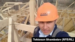 Уларбек Бакырдинов.