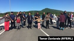 საპროტესტო აქცია როგავების გათავისუფლების მოთხოვნით. ენგურის ხიდი, 2017 წლის 26 აპრილი.