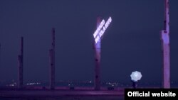 „Sub norii electrici” (Foto: Berlinale)