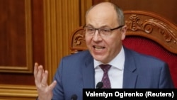 Цей закон парламент ухвалив у грудні 2018 року