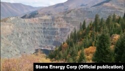 Месторождение редкоземельных металлов "Куттисай-2"