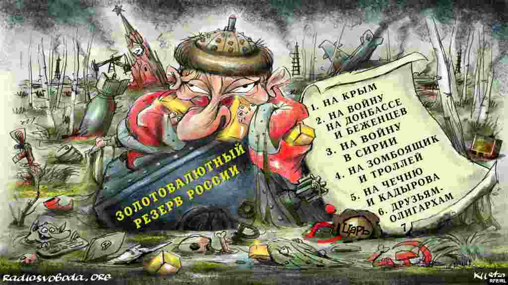 Автор: Олексій Кустовський