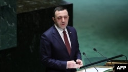 Ираклий Гарибашвили