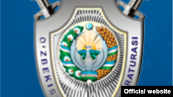 В начале этого года президент Узбекистана Шавкат Мирзияев поручил генеральному прокурору «поставить диагноз» по охвату коррупции во всех регионах страны.