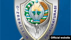Логотип узбекской прокуратуры.