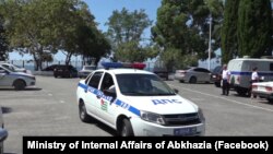 Иллюстративное фото