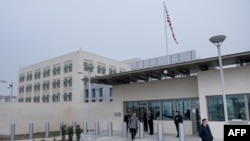 АКШнын Бишкектеги элчилиги 