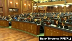 Kuvendi i Kosovës