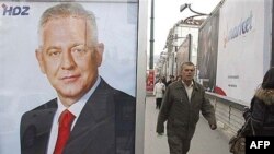 Izborni poster iz 2007-e