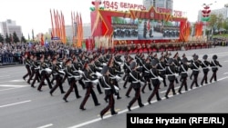 Parada u Minsku 9. maja