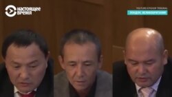 В Лондоне проходит трибунал о преследовании мусульман в Китае