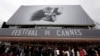 რეპორტაჟი კანის საერთაშორისო კინოფესტივალიდან