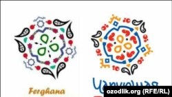 Логотип Ферганы (слева) и логотип бренда «Чарующая Россия».  