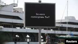 «Пророчества» некоторых нынешних наблюдателей о провале выборов из-за недостаточной явки избирателей кажутся беспочвенными