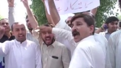 پېښور کې د امریکايي ولسمشر نوې تګلارې ضد لاریون شوی