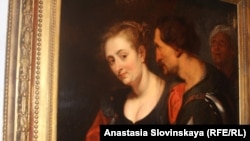 ხელოვნების მუზეუმი