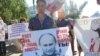 Сюрприз от Путина. Протесты против пенсионной реформы в России