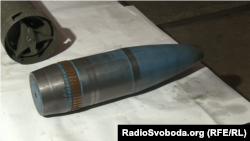 Снаряд, яким стріляла «Богдана»