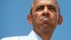 Барак Обама