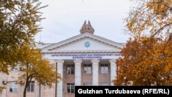 БШКнын имараты.