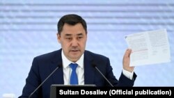 Садыр Жапаровдун маалымат жыйыны. 23-октябрь, 2021-жыл.