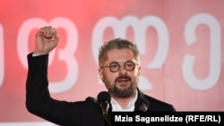 Ника Гварамия