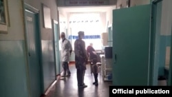 Сузактагы ооруканада тартылган сүрөт. 