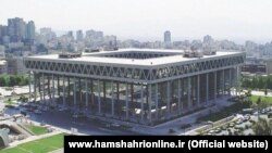 نمایی از ساختمان صداوسیمای جمهوری اسلامی