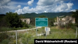 საოკუპაციო გამყოფი ხაზი