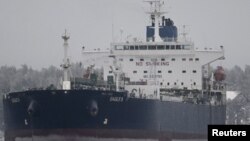 Танкер Eagle S.