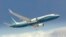 «Боинг 737 MAX 8» учагы. 