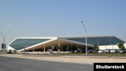 Катар улуттук китепканасы, Доха шаары.