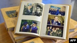 Книжка «Сильне ім’я Надія»