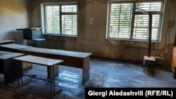 კაბალის პირველი საჯარო სკოლა