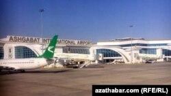 Международный аэропорт Ашхабада 