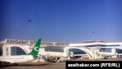Международный аэропорт Ашхабада 