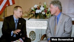 Обнародованы ранее засекреченные детали встречи президентов России и США в 2000 году – в том числе о Грузии