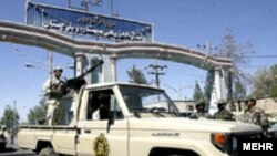 نیروهای امنیتی در سیستان و بلوچستان