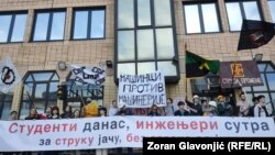 Okupljeni studenti ispred Inženjerske komore u Beogradu, 29. januar 2025. 