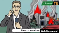 Кадра із ролику «Один репортаж – один удар»