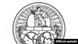 Logo Međunarodnog suda pravde