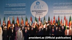 د اسلامي هېوادونو سازمان د ډيسمبر ۲۰۱۷م کال سرمشريزه.