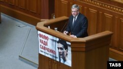 Президент Польщі Броніслав Коморовський під час виступу у Верховні Раді. Київ, 9 квітня 2015 року