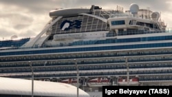 Nava de croazieră Diamond Princess este în carantină de două săptămâni într-un port din Japonia 