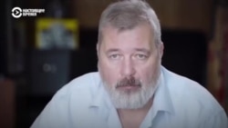Дмитрий Муратов получил Нобелевскую премию мира