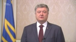 Порошенко назвав російські вибори в Криму «політичним фарсом» (відео)